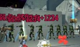 cfm活动最新爆料sc,揭秘神秘SC背后的精彩内容