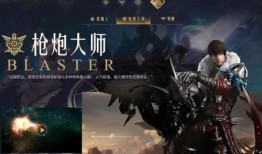 命运方舟官网最新爆料,揭秘官网最新爆料背后的神秘世界